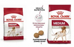 Royal Canin Medium Adult сухой корм для собак средних пород с 12 месяцев до 7 лет, 3кг