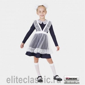 ElitClassic Фартук школьный