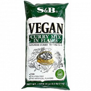 Приправа-хлопья S&B Карри микс вегетарианские 1 кг