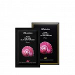 JMsolution / Сыворотка для лица с муцином улитки и витамином B12 Active Pink Snail All In One Ampoule Prime 2мл*1шт