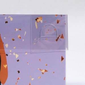 Дарите Счастье Коробка для капкейка «Люби себя», 23 x 16 x 10 см
