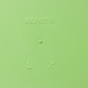 BEROSSI Корзина для хранения Joy, 2,3 л, 23x16x12 см, цвет салатовый