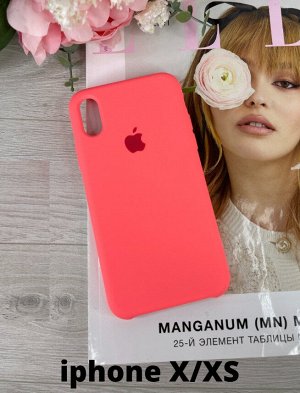 Силиконовый чехол для Iphone X/XS. Цвет на выбор