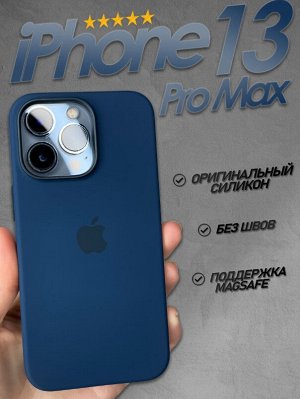 Силиконовый чехол для Iphone с MagSafe Premium разные цвета