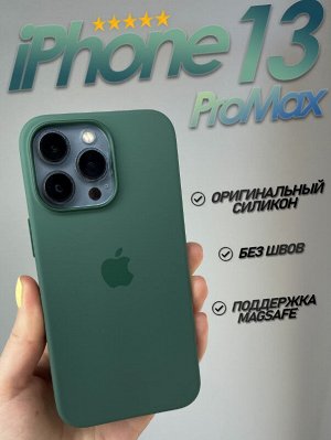 Силиконовый чехол для Iphone с MagSafe Premium разные цвета