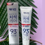Отбеливающая зубная паста с цеолитом Median Dental IQ 93% White, 120 мл