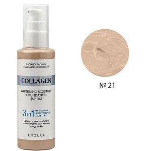 Отбеливающий тональный крем с коллагеном 3 В 1 Enough Collagen Whitening Moisture Foundation 3 IN 1 SPF15, 100 мл