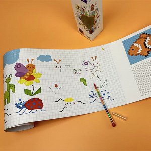 Плакат-раскраска "Занимательный рулончик. Рисуем по клеточкам"