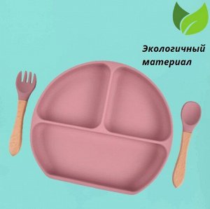 Тарелочка с приборами для кормления