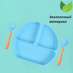 Тарелочка с приборами для кормления