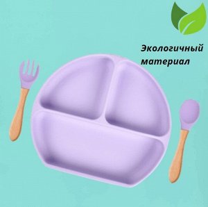 Тарелочка с приборами для кормления