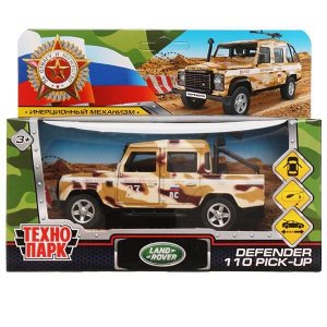 DEFPICKUP-12MIL-ARMBN Машина металл LAND ROVER DEFENDER PICKUP КАМУФЛЯЖ 12 см, двери, багаж, кор. Технопарк в кор.2*36шт