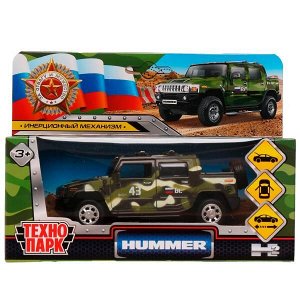 HUM2PICKUP-12MIL-GN Машина металл HUMMER H2 PICKUP КАМУФЛЯЖ 12 см, двери, багаж, инерц, кор. Технопарк в кор.2*36шт