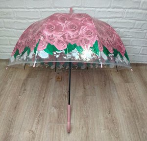 Зонт купол женский/Зонт-трость