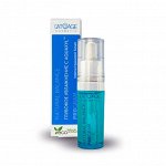NBP Pure Skin Сыворотка для лица Глубокое увлажнение &quot;Intense Hyaluronic Serum&quot;