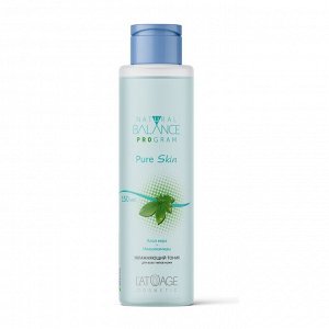 L'atuage Тоник для лица Увлажняющий  NBP PURE SKIN 150мл