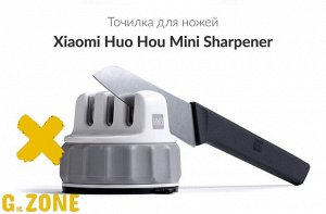 Точилка для ножей Xiaomi HUO HOU