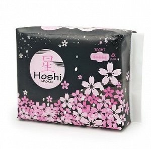 Прокладки гигиеничекие д/критич.дней ночные HOSHI Aroma Night Use 290мм/8шт (Производство Китай), шт