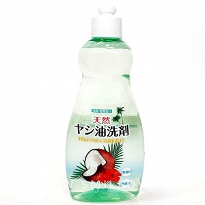 Жидкость для мытья посуды, фруктов и овощей "Кокосовое масло" Kaneyo Soap Natural Coconut Oil Deterg 550 мл., шт