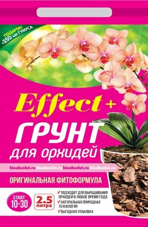 Грунт  для орхидей "Effect+™" 10-30 2,5 л.