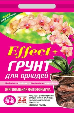 Грунт  для орхидей "Effect+™" 20-40 2,5 л.