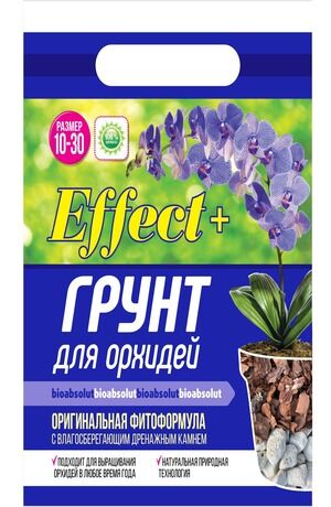 Грунт  для орхидей "Effect+™" 10-30 дренаж 4 л.