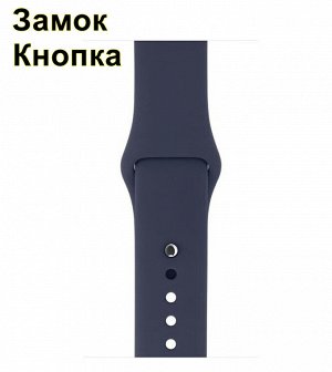 Akuma Силиконовый ремешок под плетение для Apple Watch 38 40 41 42 44 45 49 мм