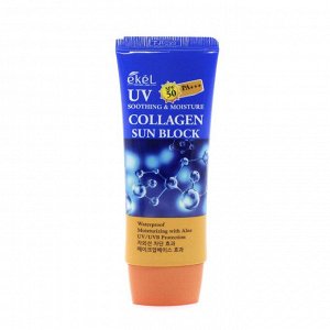 Успокаивающий и увлажняющий солнцезащитный крем для лица и тела с коллагеном Ekel Soothing & Moisture Collagen Sun Block SPF 50 PA+++