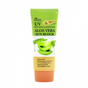Успокаивающий и увлажняющий солнцезащитный крем для лица и тела с алоэ вера Ekel  Soothing&Moisture Aloe Vera Sun Block SPF 50 PA+++