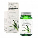 Ампульная сыворотка с экстрактом алоэ вера	Eco Branch