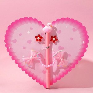 Набор детский "Выбражулька" 5 пред-в, сердце, фламинго, цвет розовый