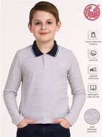 Джемпер для мальчика