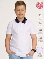Джемпер для мальчиков