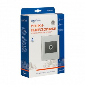 EUN-01/4 Универсальные мешки-пылесборники Euroclean для пылесоса, фланец 100х130, диаметр отверстия 40 мм, 4 шт