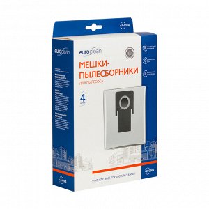 E-09/4 Мешки-пылесборники Euroclean синтетические для пылесоса THOMAS, 4 шт