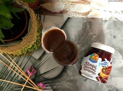 Большой выбор продуктов от Элефанта! Быстрая доставка — Мягкий молочный шоколад паста Коровка из Кореновки