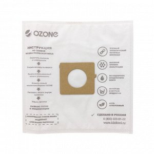 SE-07 Мешки-пылесборники Ozone синтетические для пылесоса, 3 шт