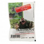 Антикрот доплеты 30 гр.