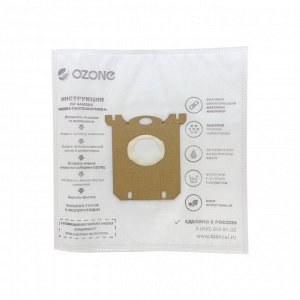 SE-02 Мешки-пылесборники Ozone синтетические для пылесоса, 3 шт
