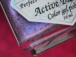 Active Bio-gel Color gel polish 34 Star baths-1188