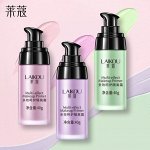 LAIKOU Color Correction Корректор цвета для лица (салатовый), 40 г