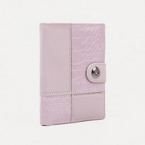 Обложка для автодокументов и паспорта, для купюр, цвет розовый 5256000