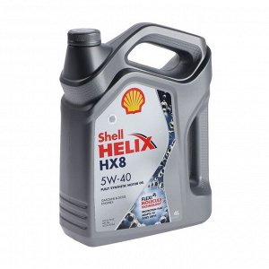 Масло моторное Shell Helix HX8 5W-40, синтетическое, 4 л 550040295