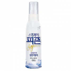 Кондиционер для белья "Rich Perfume Spray" (парфюмированный СПРЕЙ с ароматом «Ледяной цветок») 80 мл / 36