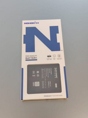 Аккумулятор Nohon для Xiaomi Redmi Note 2 BM45