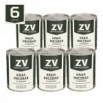 Каша рисовая со свининой ТУ ZV банка №9 с ключом 340г 1/6шт
