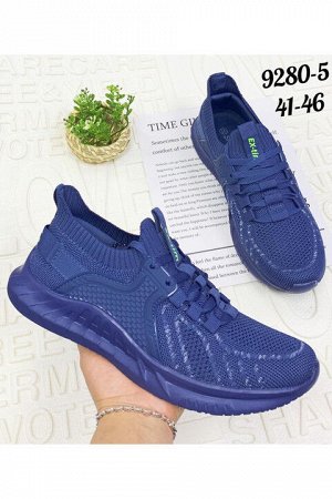Мужские кроссовки 9280-5 синие