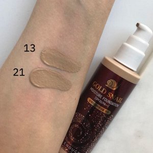 Омолаживающий тональный крем с муцином улитки Enough Gold Snail Moisture Foundation SPF30 (№13 - Светлый беж), 100мл