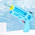 Водяной пистолет &quot;Water Gun&quot;