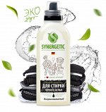 Гель для стирки черного  белья 750 мл Synergetic